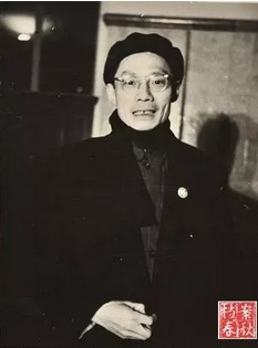 　　1950年，华东军管会主要成员标准照——夏衍.jpg