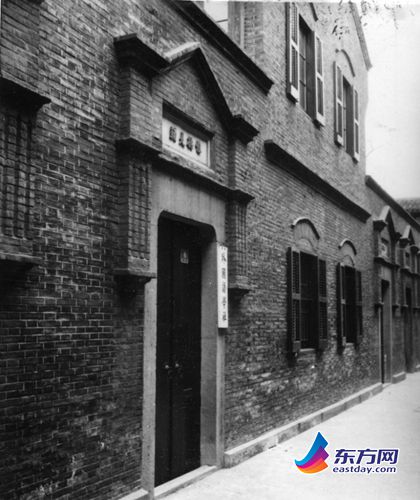 　　中国社会主义青年团中央机关旧址，位于新渔阳里六号的外国语学社。.jpg