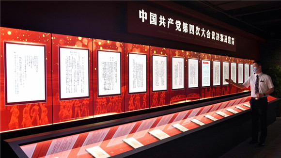 abd8e033df66442da4a4ce72a3dbc450_副本.jpg