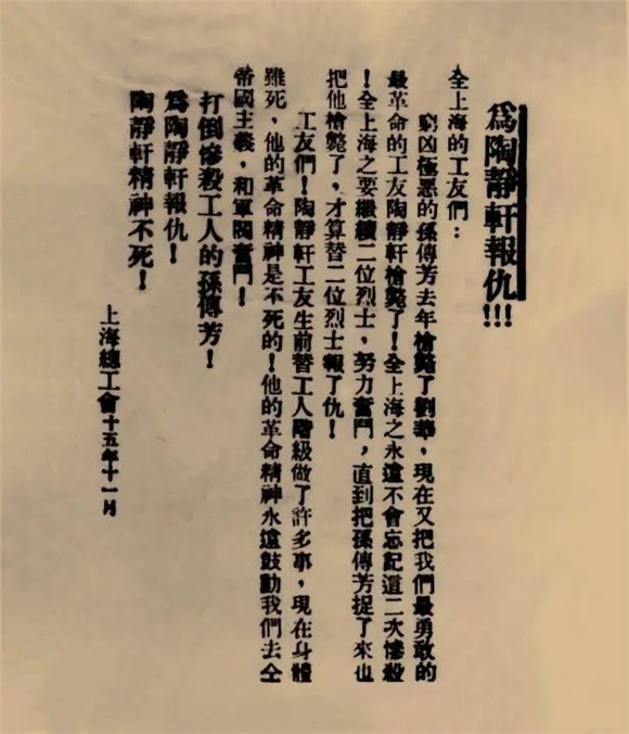 8_副本.jpg